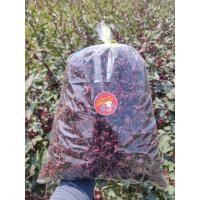 ราคา กระเจี๊ยบแดงแห้ง Roselle ผลผลิตปี68 สำหรับต้มดื่ม ชงชา 1 กก ปลอดสารเคมี (24405741403)