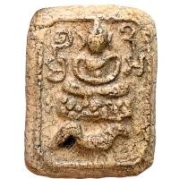 ราคา หลวงพ่อปาน วัดบางนมโค พระเครื่องเก่า (21891161074)