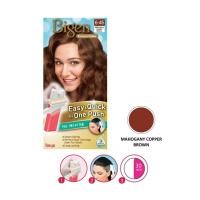 ราคา แท้ ถูก Bigen Cream Color One Push บีเง็น วันพุช ง่าย จบแค่ กด บีเง็น ครีมคัลเลอร์ (9684899867)