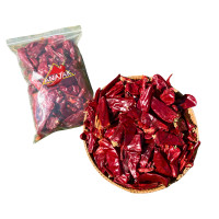 ราคา พริกแห้ง หยวก ตัดก้าน 1 กก คัดเกรด เม็ดอวบ เม็ดใหญ่ ทำน้ำพริก ทำพริกแกง ทำพริกป่น และ อาหารอื่นๆ (23546724638)