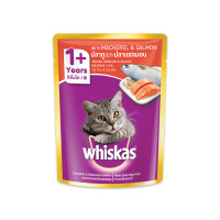 ราคา ยกโหล Whiskas อาหารเปียกแมวแบบ แพ็ค 14 ซอง ขนาด 80g สูตรลูกแมว แมวโต 7 (20930809625)