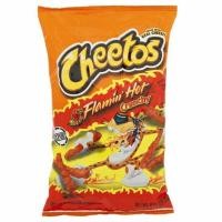 ราคา Cheetos USA พร้อมส่ง มี 4 รสให้เลือก Cheetos Puffs Cheetos Crunchy Cheetos Flamin Hot Crunchy Cheetos Cheddar Jalapeno Crunchy สินค้าล๊อตใหม่ล่าสุดเลย (7131378533)