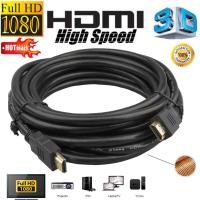 ราคา HDMI TO HDMI CABLE V1 4 1 8M 3M 5M 10M 15M20M 30M BLACK (351891690)
