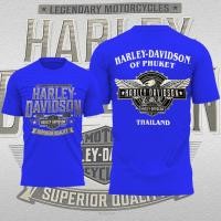 ราคา เสื้อยืดแขนสั้นคอกลม เสื้อฮาเล่ผ้าบาง Harley Davidson ใส่สบาย สไตล์วินเทจ ป้ายVintage (23021716451)