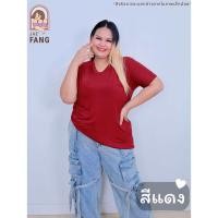 ราคา ส่งฟรี A283 เสื้อยืดคอวี ผ้าเรย่อน สาวอวบ ไซส์ใหญ่ (24237733593)