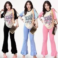 ราคา ชุดเซ็ท 2 ชิ้น S259 เสื้อ กางเกงขายาว ขาม้า ไม่มีกระเป๋าด้านข้าง เข็มกลัดหัวหมี (23261655691)