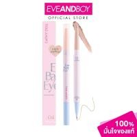 ราคา CATHY DOLL Eye Baby Eye เคที่ดอลล์ อายเบบี้อาย ปากกาวาด ดอลลี่อาย (22522639486)