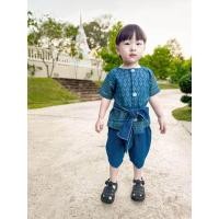 ราคา ชุดไทยเด็กชาย ผ้าฝ้ายพื้นเมือง (23697288342)