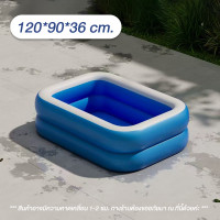 ราคา สระว่ายน้ำ สระน้ำเป่าลม สระเป่าลม สระน้ำ Swimming Pool สระว่ายน้ำเด็ก สระเป่าลมครอบครัว สระน้ำครอบครัว พร้อมส่ง (24216639764)