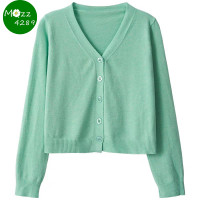 ราคา MQzz4289 พร้อมส่ง คาร์ดิแกน เสื้อไหมพรม เสื้อคลุม เสื้อแขนยาว cardigan คอวี ผ้านิ่ม Freesize (23171912845)