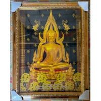ราคา กรอบรูปพร้อมภาพมงคลพระพุทธชินราช ขนาด15 20นิ้ว (24293139144)