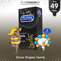 ราคา ถุงยางอนามัย 49 ดูเร็กซ์ คิงเท็ค ถุงยาง Durex Kingtex ผิวเรียบ หนา 0 06 มม 1 กล่อง แบบ 12 ชิ้น (609580906)