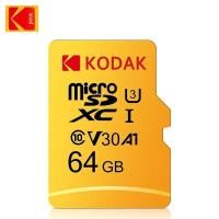 ราคา Kodak การ์ด Micro SD ขนาดเล็ก Class10 32GB 64GB 128GB 256GB ความเร็วสูงเขียนได้ความเข้ากันได้สูงสุดกล้องโทรศัพท์การ์ดหน่วยความจำ (23338833110)