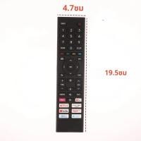 ราคา 1 ชิ้นสําหรับ Hisense QLED 4K UHD TV 43A6G 50A6G 55A6G 60A6G 65A6G 70A6G 75A6G ไม่มีเสียงรีโมทคอนโทรลใหม่ ERF3B80H (24603994331)