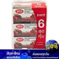 ราคา กระดาษอเนกประสงค์ 90 แผ่น แพ็ค6แพ็ค เอโร่ Aro Multipurpose Paper กระดาษ เช็ดปาก เช็ดหน้า เช็ดมือ ชำระ ทิชชู่ อเนกประสงค์ ทิชชู (17141038888)
