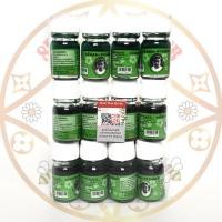 ราคา แม่มะลิ น้ำมันเขียว ตรามะลิ อภิวัฒน์ ของแท้ มีบาโค๊ดสแกน ขนาด5cc ยกโหล 12ขวด (22942059982)