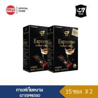 ราคา แพ็คคู่ G7 Espresso Coffee 37 5G 2 5G x 15Stick กาแฟ จีเซเว่น Gเซเว่น จี7 เอสเปรสโซ่ กาแฟเวียดนาม (3903438525)