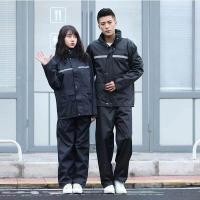 ราคา เสื้อกันฝนแบบครอบครัวสำหรับผู้ใหญ่ ป้องกันฝนตกหนัก กางเกงขายาว หมวกสองข้าง ชุดมอเตอร์ไซค์แบบใหม่ เครื่องมือสำหรับขี่มอเตอร์ไซค์ (23262166122)