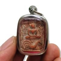 ราคา หลวงพ่อปาน พิมพ์ขี่ไก่พวงหาง 4 เส้น ด้านหลังยันต์เกราะเพชร เลี่ยมกรอบสแตนเลส พุทธคุณคงกระพันชาตรี (16113859087)