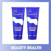 ราคา Green Bio Super Treatment Cream กรีนไบโอ ซุปเปอร์ ทรีทเม้นท์ 150 ml (23842042767)