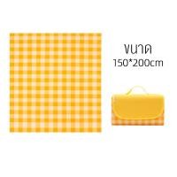 ราคา เสื่อ เสื่อปิคนิค เสื่อปูพื้น เสื่อรองนั่งเล่น เสื่อรองพื้น เสื่อพับพกพา (22209404213)