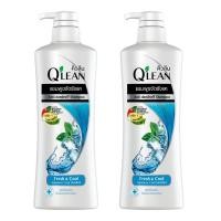ราคา x2 Qlean คิวลีน แชมพู ขจัดรังแค สูตรเย็น สดชื่น Fresh Cool สีฟ้า 340 มล (21339364752)