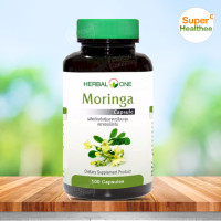 ราคา Herbal one moringa 100 แคปซูล เฮอร์บัลวัน โมรินกา ใบมะรุมแคปซูล จาก อ้วยอันโอสถ (1407330724)