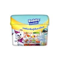 ราคา Rabito เจลดับกลิ่นตู้เย็นชาร์โคล เจลดับกลิ่น Deodorant Charcoal ดูดกลิ่นอับ ดับกลิ่นเหม็น ถ่านดูดกลิ่น 150กรัม (24352119090)
