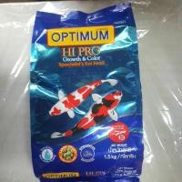 ราคา อาหารปลาคราฟ Optimum Hi pro 1 5kg เม็ดใหญ่ ส่งเร็วพิเศษ (16918096106)