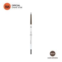 ราคา 1 แถม 1 VER 88 LIVE NAO WATERPROOF SLIM EYEBROW ไลฟ์ นาว วอเตอร์พรูฟ สลิม อายโบรว์ เครื่องสำอาง อายแชโดว์ อายไลน์เนอร์ ดินสอเขียนคิ้ว มาสคาร่า ติดทน กันน้ำ (13395873204)