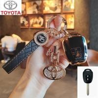 ราคา เคสกุญแจรถยนต์ TOYOTA ปลอกกุญแจ YARIS 2023 Sport vios2013 yaris 2019 Commuter 2012 YARIS vios2019 พวงกุญแจ (22980636458)