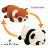 ราคา Panda แปลงร่างเป็นตุ๊กตาแพนด้า ขายดี ตุ๊กตาแพนด้าพลิกสองด้าน แพนด้าแดงแปลงร่าง ของเล่นตุ๊กตาแพนด้าพลิกสองด้าน หมอนนุ่ม ของขวัญวันเกิดสำหรับเด็ก (24533164545)