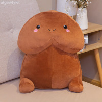 ราคา หมอนตุ๊กตา หัวเห็ดน้อยน่ารัก หมอนข้าง (21253487940)