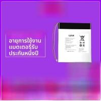 ราคา แบตเตอรี่ LJXH สำหรับ Alldocube iPlay20s iPlay20Pro Iplay 30pro 40pro อุปกรณ์เสริมอิเล็กทรอนิกส์สำหรับแท็บเล็ต (24423247986)