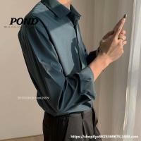 ราคา POND เสื้อเชิ้ต เสื้อเชิ้ตชาย แขนยาว ผ้านิ่มลื่น แถบกระดุม สีพื้น (24331430513)