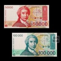 ราคา 664 สรรเสริญ เหรียญโมซัมบิกของแท้ใหม่เอี่ยม 5 ล้าน 10 ชุดสมบูรณ์ 2 ธนบัตรสกุลเงินต่างประเทศของจีนสะสมเหรียญสกุลเงิน (24270557909)