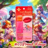 ราคา Get Glow ลิปกลอส Get Ready Lip Gloss 2 5 กรัม Get Glow Get Ready Lip Gloss (24247334259)