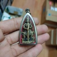 ราคา จี้ท้าวเวสสุวรรณ มหาอำนาจ หลวงปู่ทิม วัดละหารไร่ จ ระยอง เลี่ยมกรอบกันน้ำอย่างดี ผ่านพิธีปลุกเสกเเล้วพร้อมบูชาได้เลย (13964978793)
