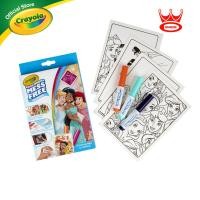 ราคา Crayola Mess Free Color Wonder Princess Coloring Page Mini เครโยล่า ชุดระบายสี เจ้าหญิงดีสนีย์ คัลเล่อร์ วันเดอร์ ปากกาวิเศษ ชุดเล็ก 75 2811 (24347472809)