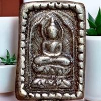 ราคา หลวงปู่ศุข วัดปากคลองมะขามเฒ่า บารมี พ่อศุข พระเครื่อง (24091044041)
