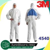 ราคา ชุด PPE 3M 4500 4510 4520 4540 4545 SIZE M L XL ชุดป้องกันฝุ่น เชื้อโรค สารเคมี หมอใส่ได้ พีพีอี ป้องกันสารเคมี (21887006149)