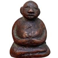 ราคา หลวงพ่อเงิน พระสังกัจจายน์ พิจิตร พระเครื่อง (23643408287)