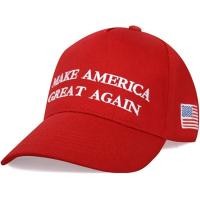 ราคา ส่งไว Make America Great Again หมวก MAGA ปรับขนาดได้ สไตล์ลิมิเต็ดปี 2024 (23801914765)