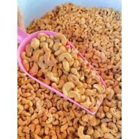 ราคา มะม่วงหิมพานต์ เม็ดเต็ม 1กิโล ได้2 ถุง กรอบ หอม อร่อย อบธรรมชาติ (22388134808)