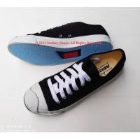 ราคา ส่งฟรี รองเท้าผ้าใบ JACK MASHARE รุ่นเลียนแบบ Converse Jack สีดำ ส่งก่อนถึงก่อน เร็วกว่า (10713975163)
