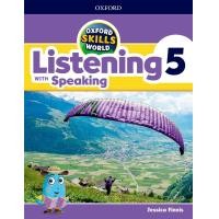 ราคา Oxford Skills World Listening with Speaking 5 Student Book Workbook P (6135898114)