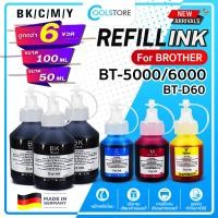ราคา COOL น้ำหมึกเติม Brother BT D60 BT5000 BT6000 สำหรับ Brother DCP T5000W T510W T300 T310 T700W T710W MFC T800 T810W (17414968700)
