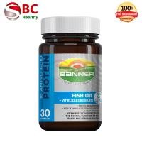 ราคา BANNER แบนเนอร์ Soy Protein Lecithin โปรตีน แดง Multivitamins Zinc มัลติวิตามิน เหลือง Hi B Fish Oil ฟิชออย ฟ้า ผลิตภัณฑ์เสริมอาหาร 30 60 เม็ด (24416368477)