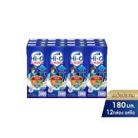 ราคา นมกล่อง นมยูเอชที นมวัยประถม นมไฮคิวเอสกูล รสจืด 180 มล 12 กล่อง นม UHT HiQ SKOOL UHT (23841318671)