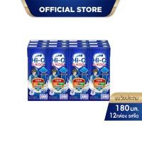 ราคา นมกล่อง นมยูเอชที นมวัยประถม นมไฮคิวเอสกูล รสจืด 180 มล 12 กล่อง นม UHT HiQ SKOOL UHT (23403891517)